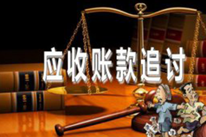未登记房产抵押合同责任承担解析
