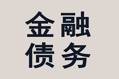 陈某某薛某某与北京银行天津分行涉及三百万借款合同争议案